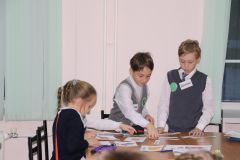 Изображение галереи